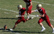 易胜博体育-神奇一战，势均力敌之间爆发火花