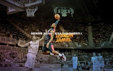 易胜博体育-波纹效应：皇马全力以赴迎战西班牙人